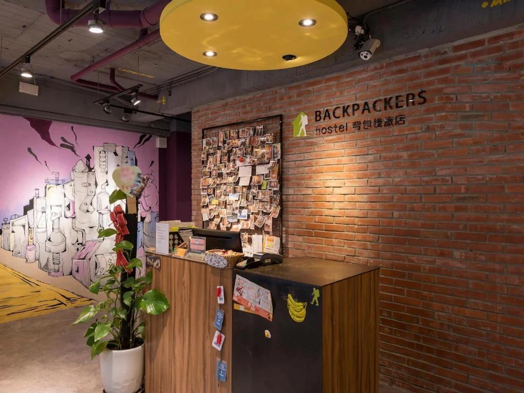 Backpackers Hostel - Ximen Taipei Exterior foto