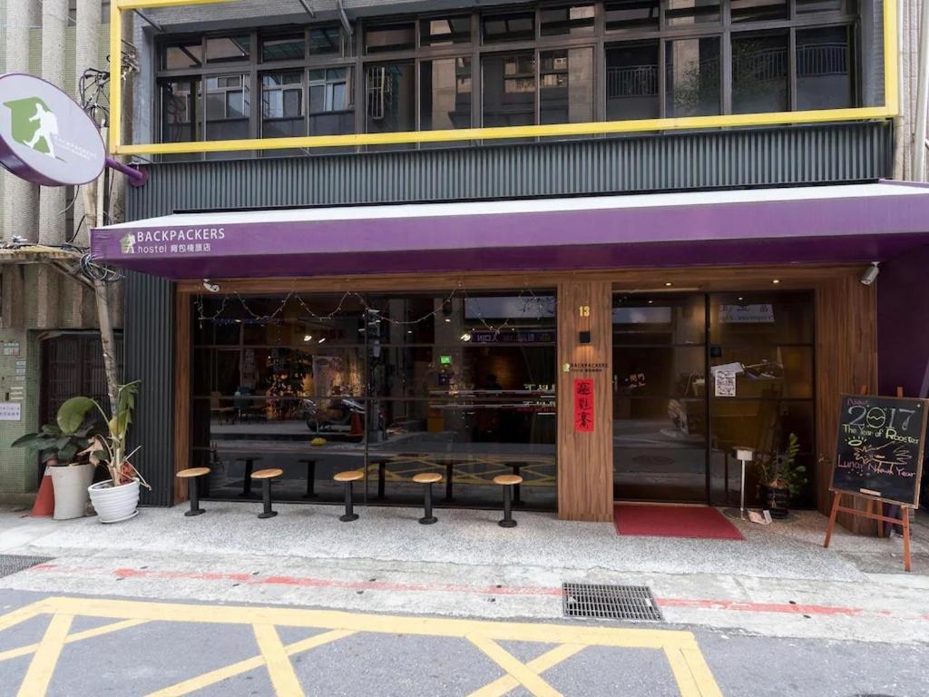 Backpackers Hostel - Ximen Taipei Exterior foto