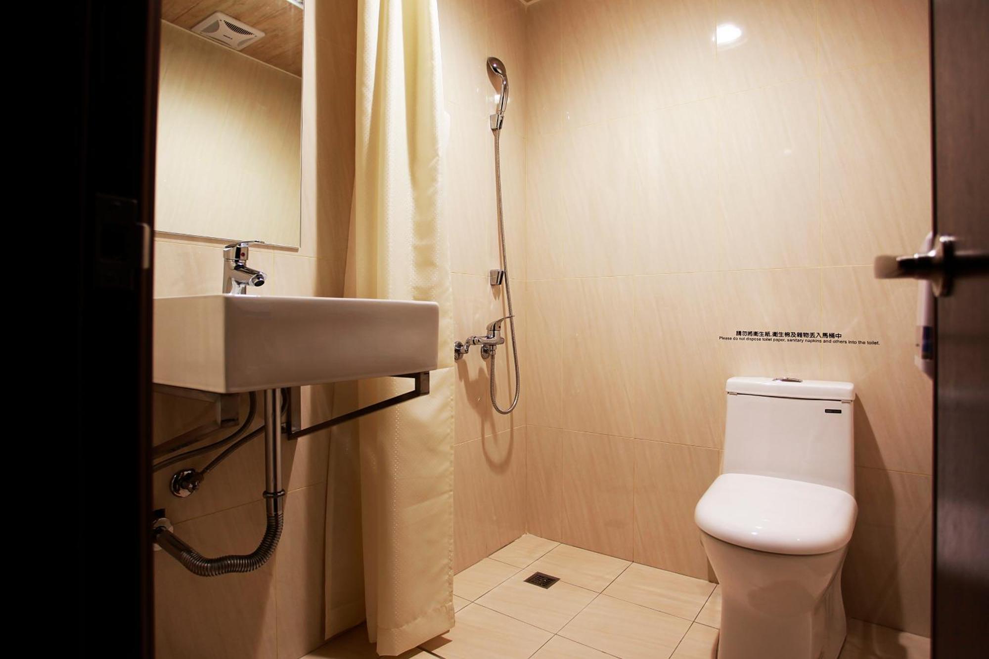 Backpackers Hostel - Ximen Taipei Cameră foto