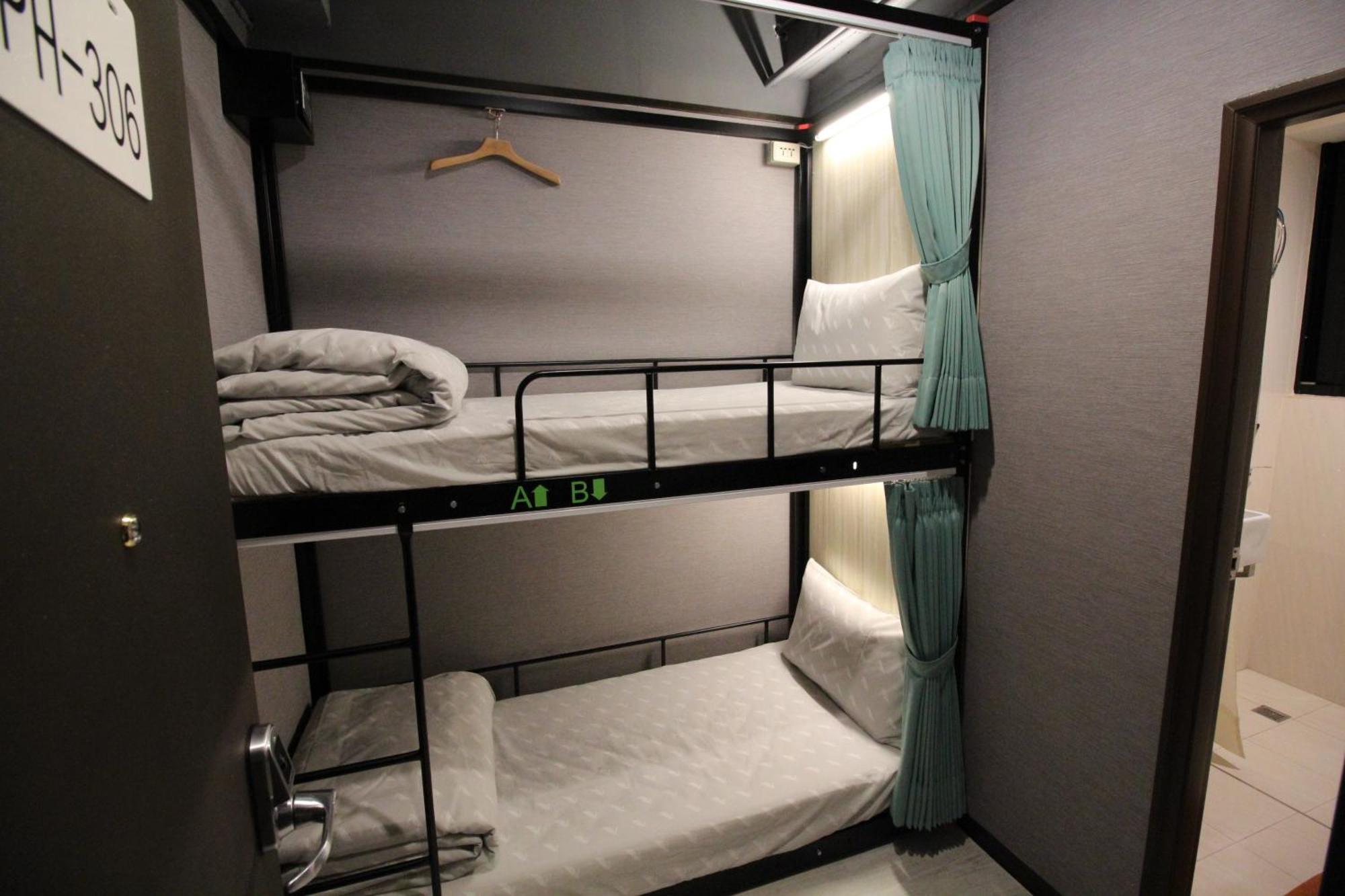 Backpackers Hostel - Ximen Taipei Cameră foto
