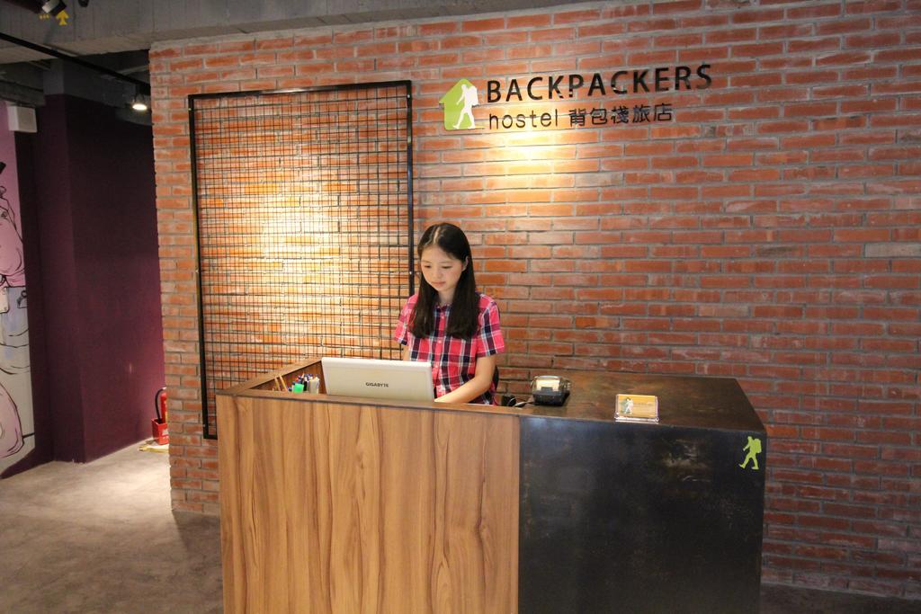 Backpackers Hostel - Ximen Taipei Exterior foto