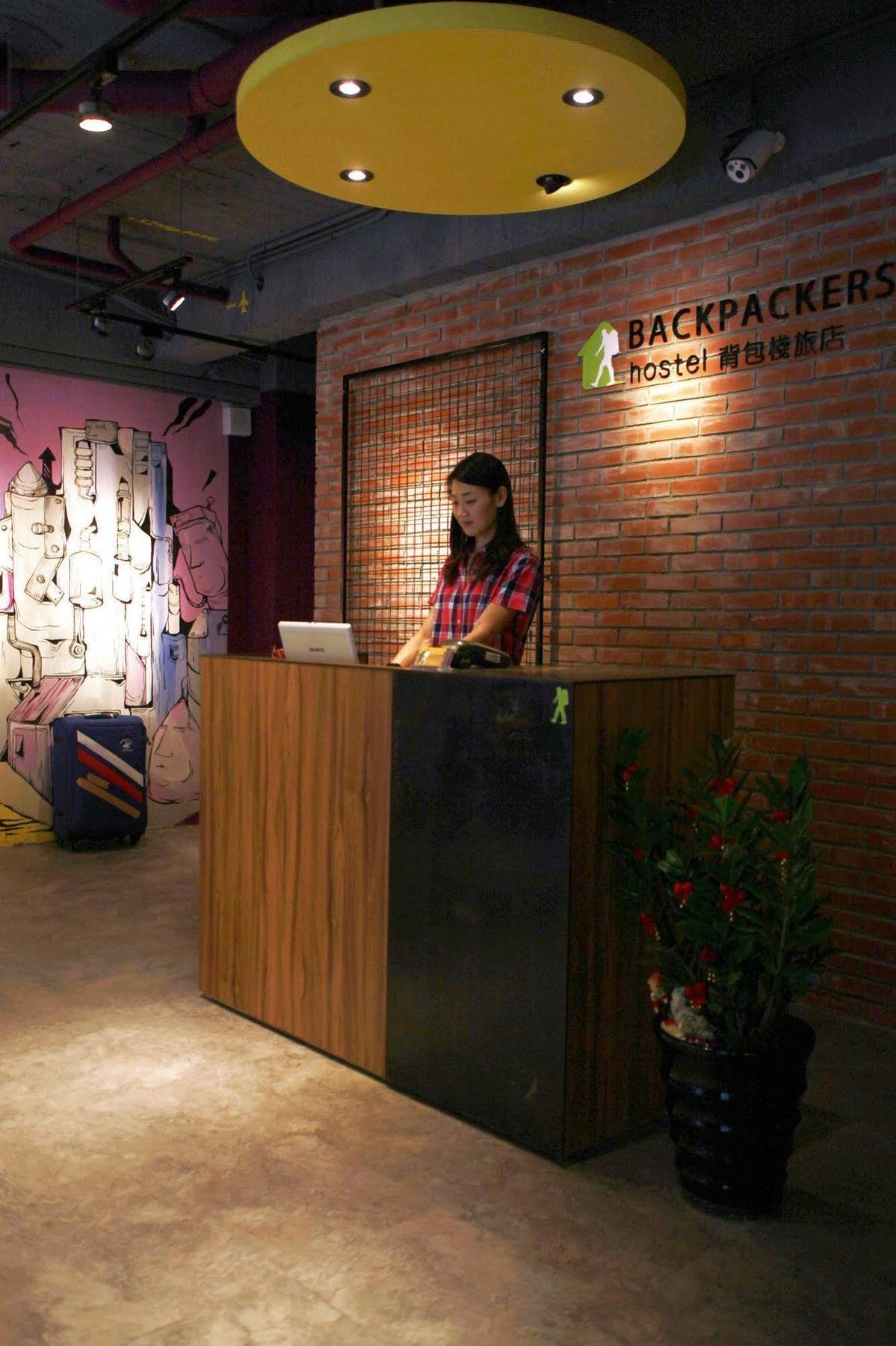Backpackers Hostel - Ximen Taipei Exterior foto