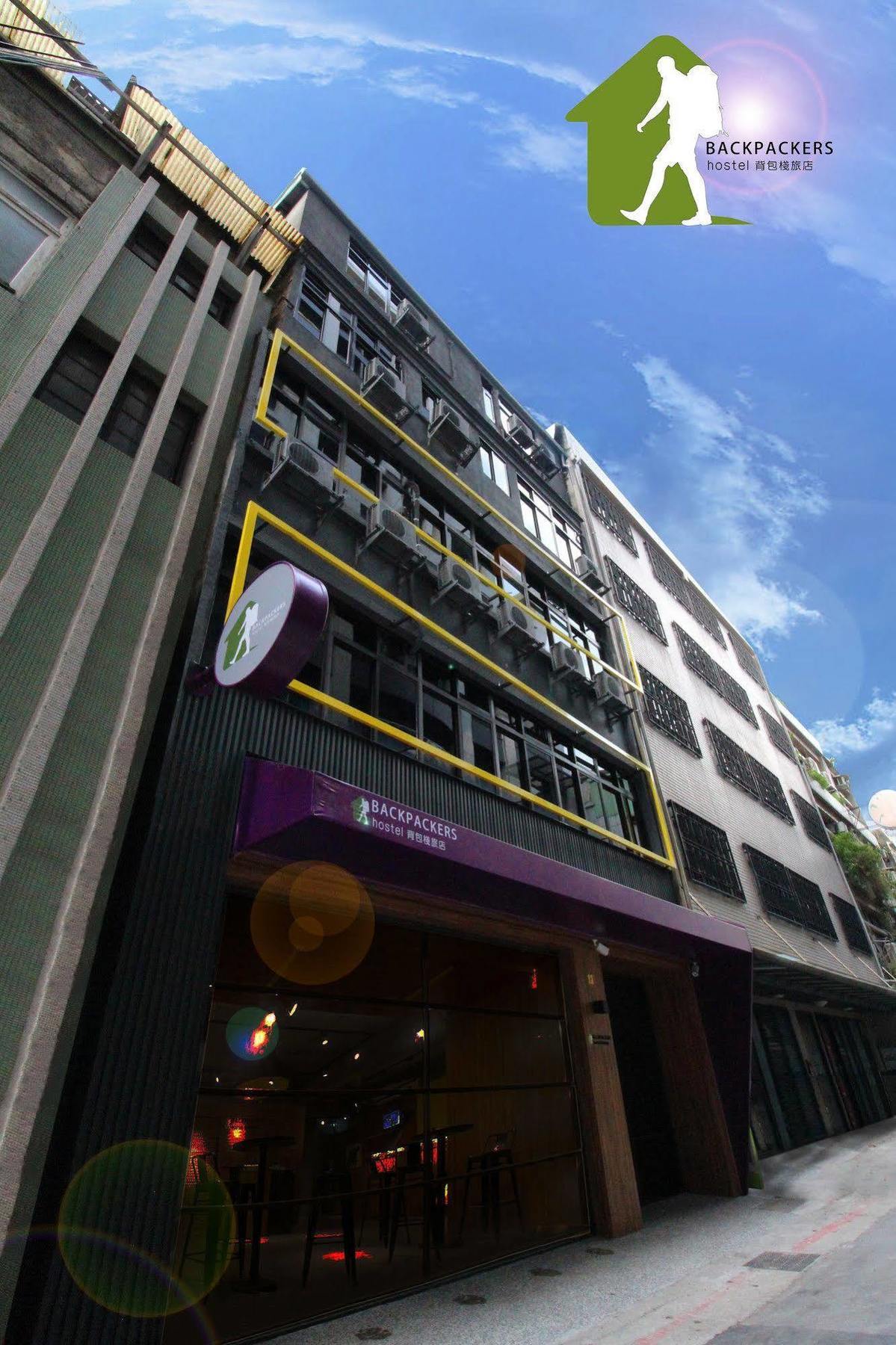 Backpackers Hostel - Ximen Taipei Exterior foto